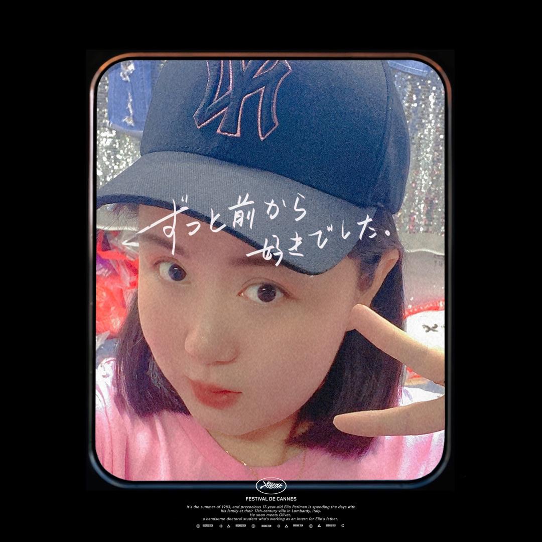 大💃🏿静💍子🎤(爱唱歌)