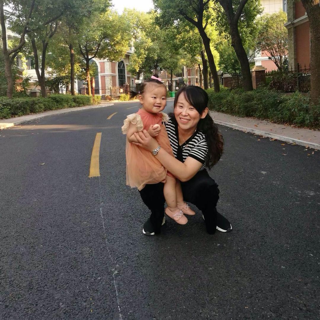 丽