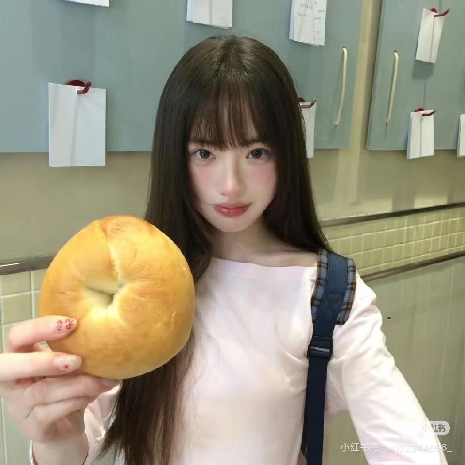 面包公主.🥯