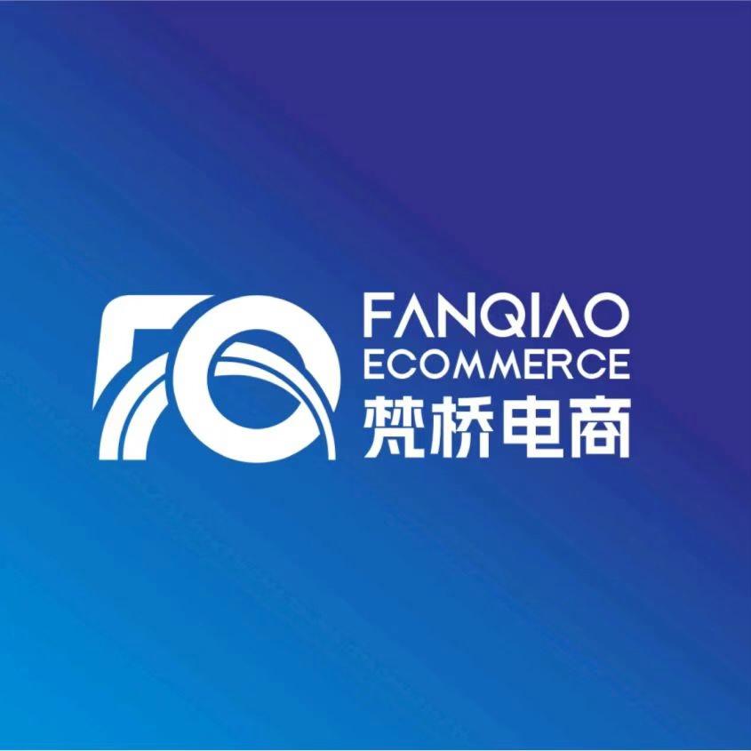 枣庄浩江服装有限公司-阿姣