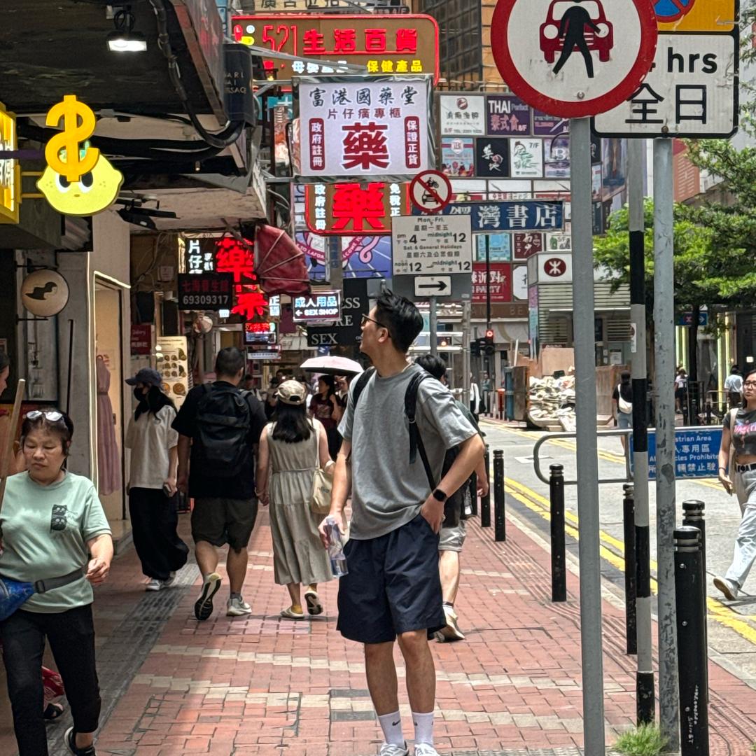 云山⛰️