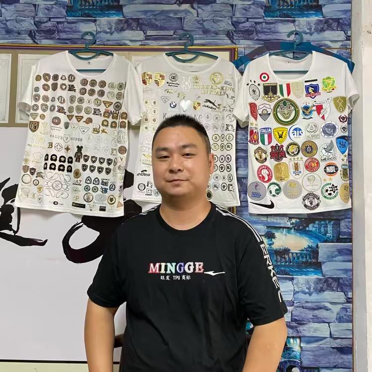 广州旺发TPU商标模具厂