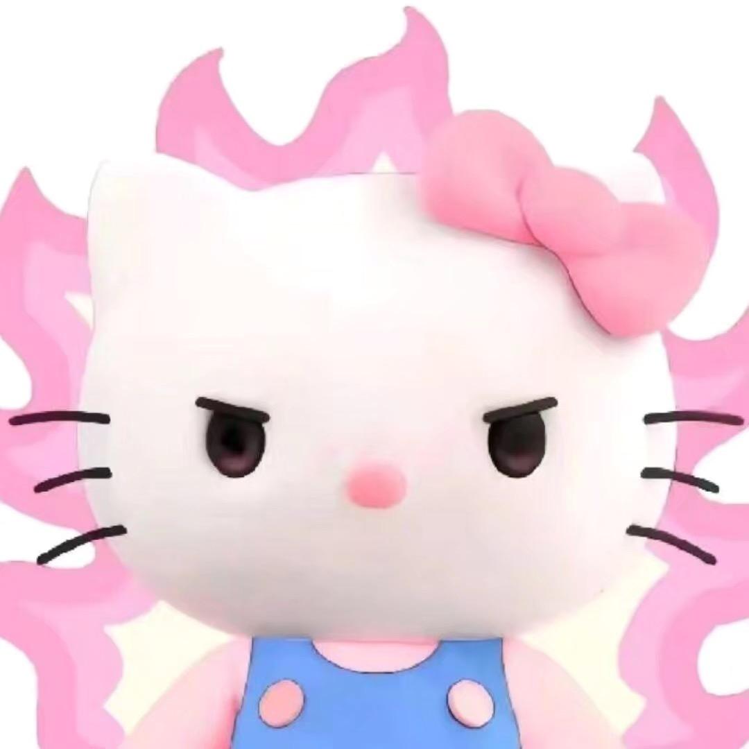倔驴公主