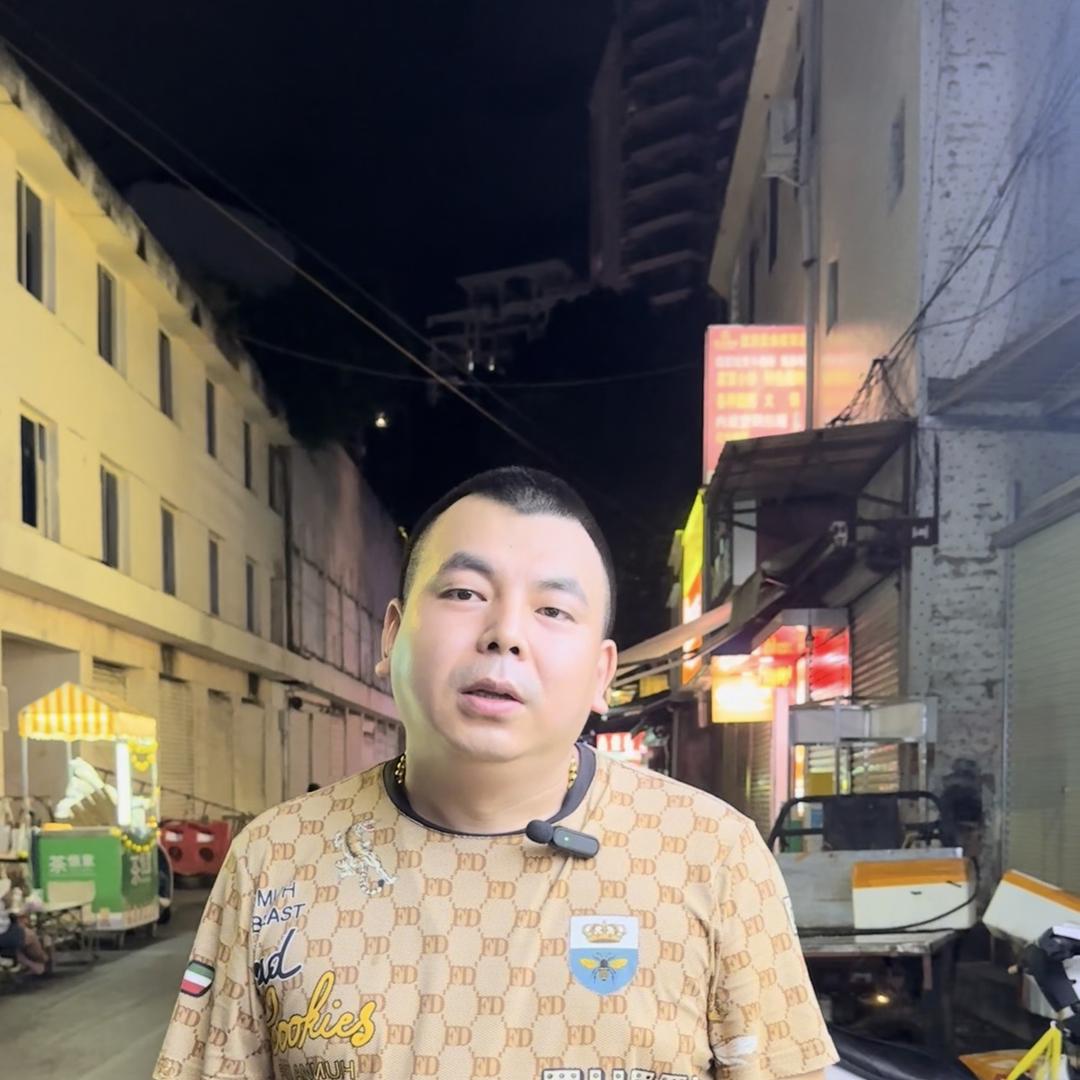 金门生蚝调料