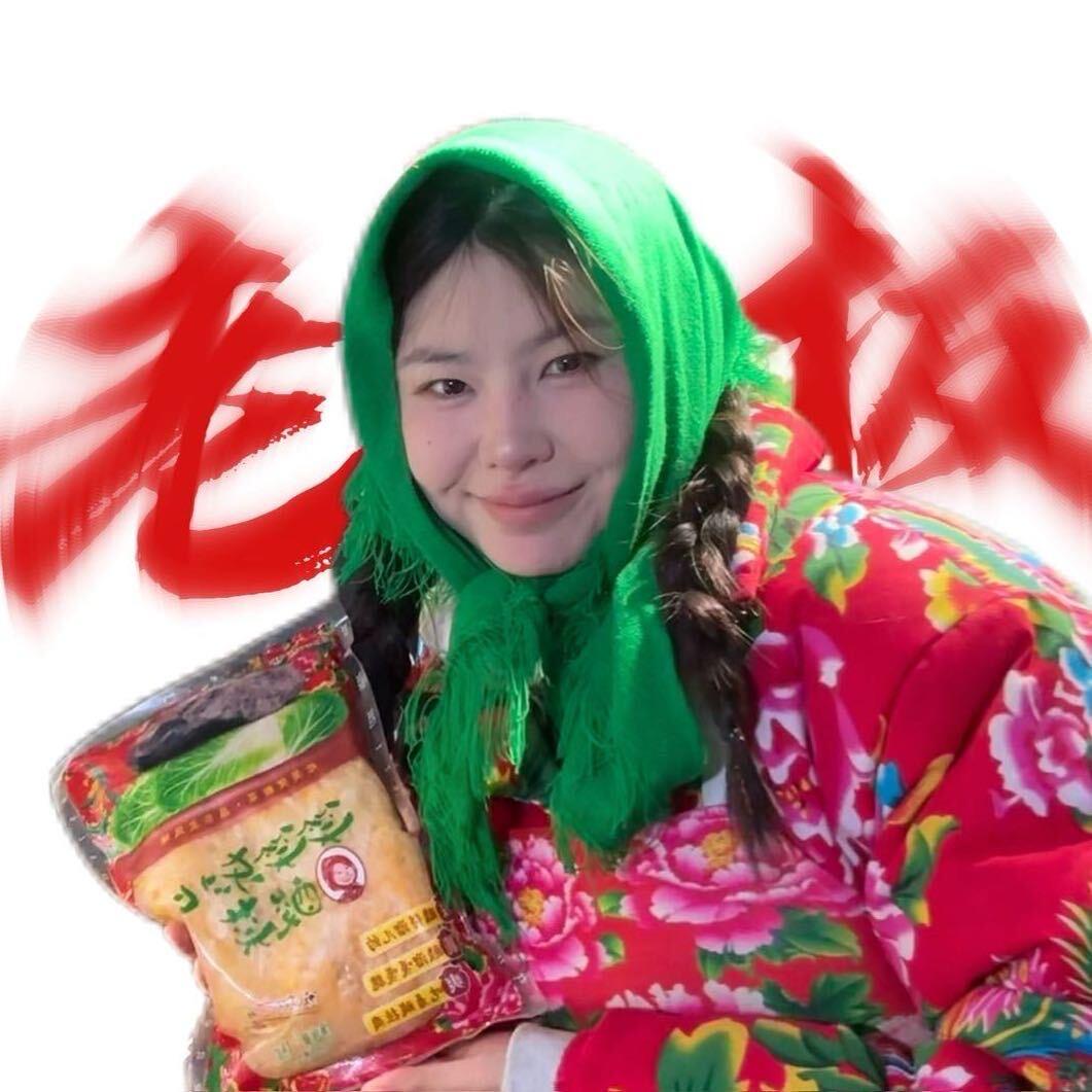 爱笑的笑笑 ◡̈