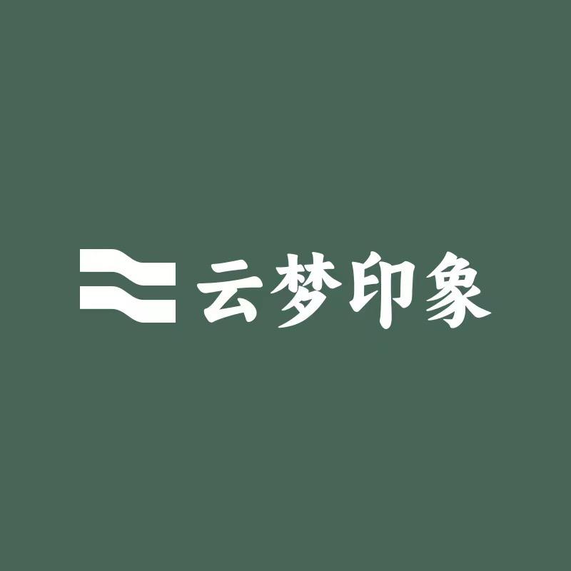 云梦印象床垫(工厂店)