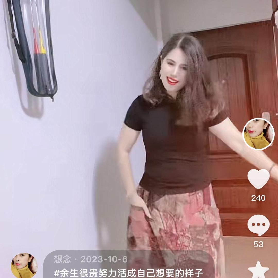 河南永城一姐好物