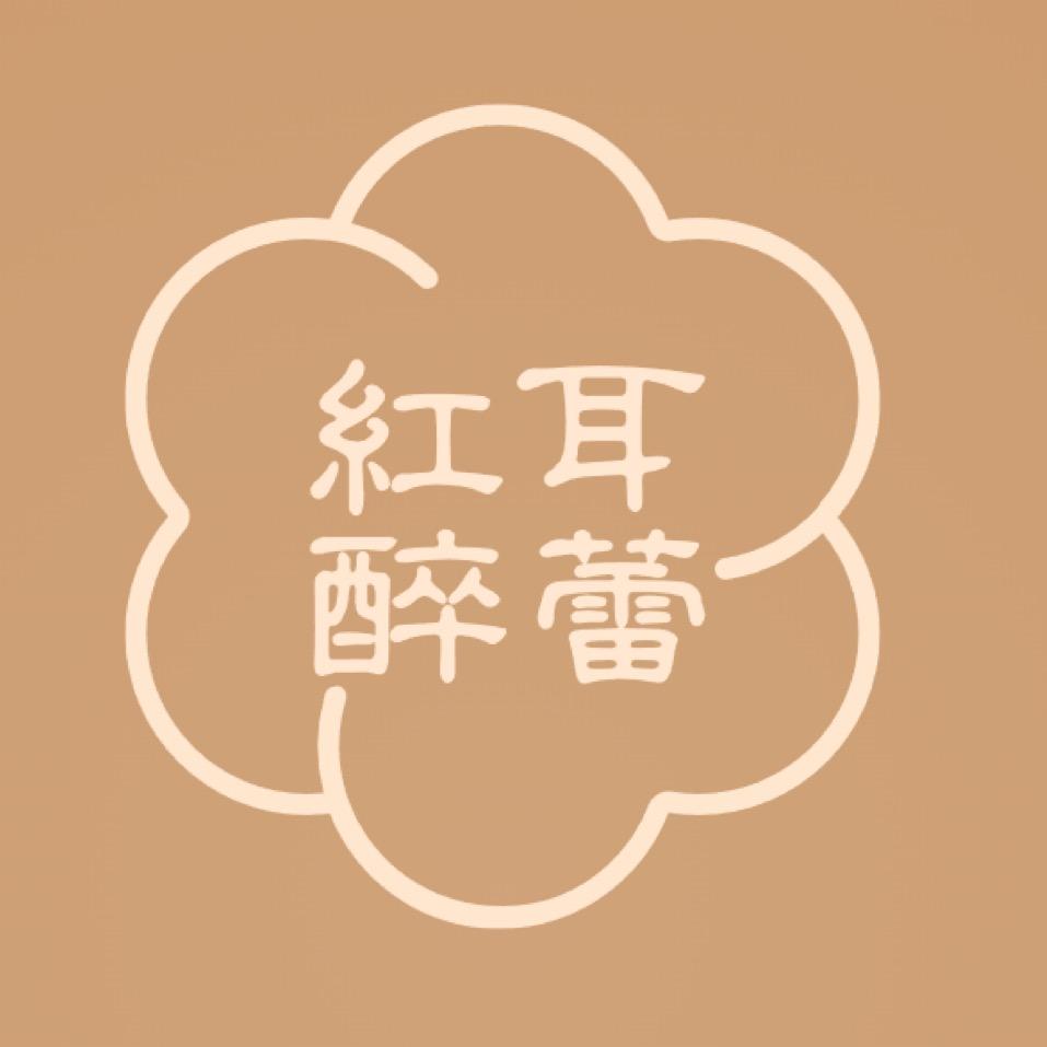 平庄接吻猫～大雨