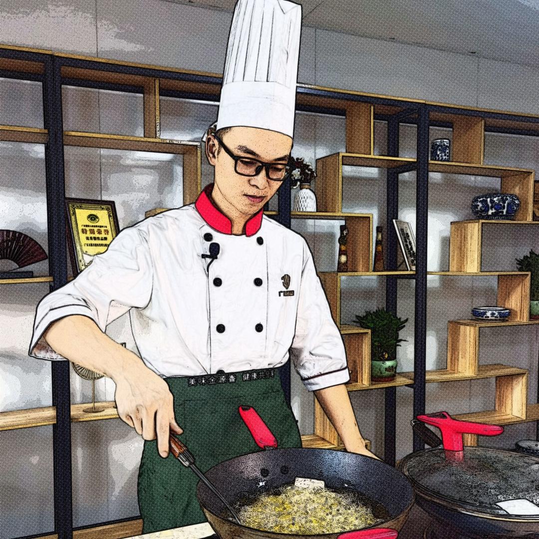 郭师傅