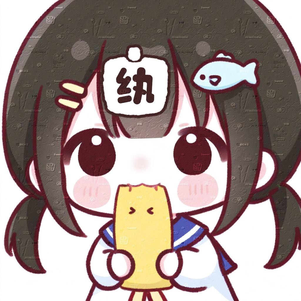 Lwan纨(´Ｏ`)