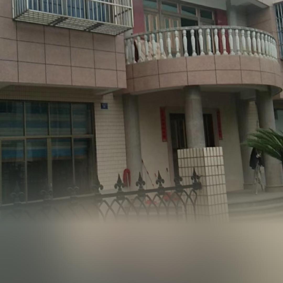 慈溪贝勒爷(慈溪蛙迷)