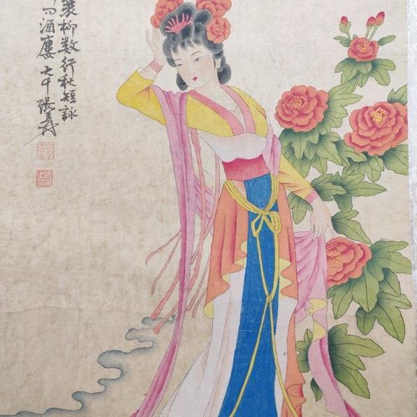 古物收藏家