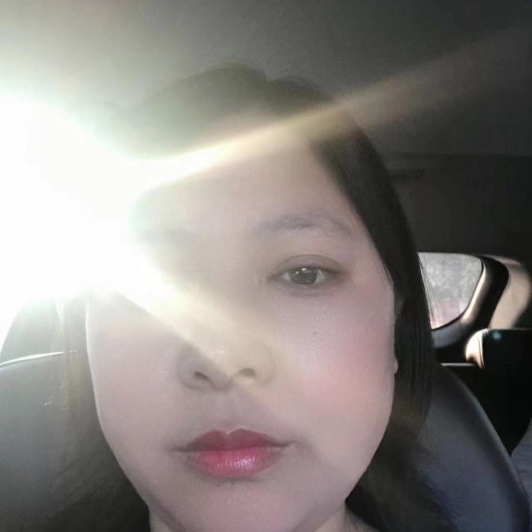 华华呀