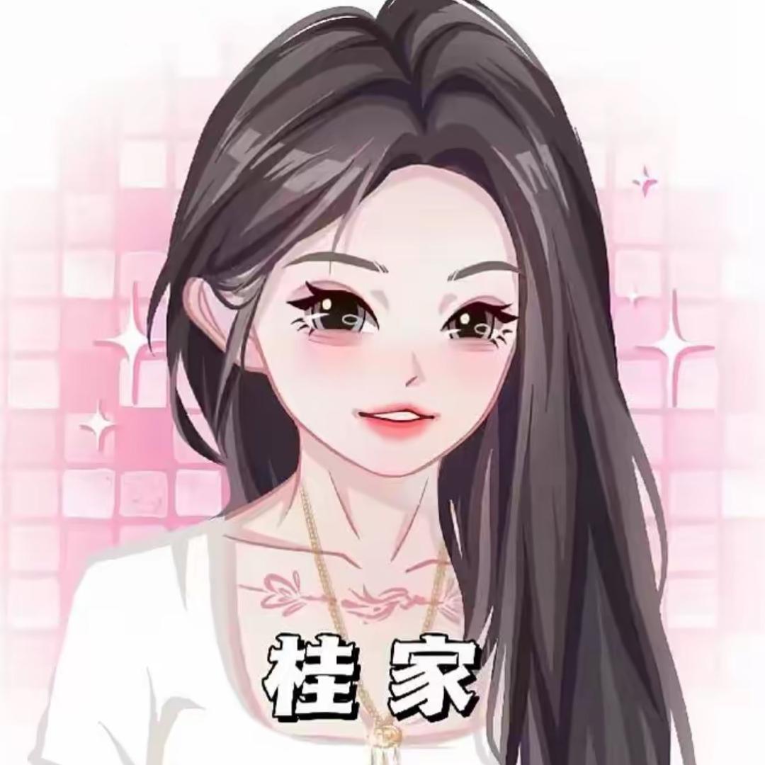 桂哥、桂圆🖤