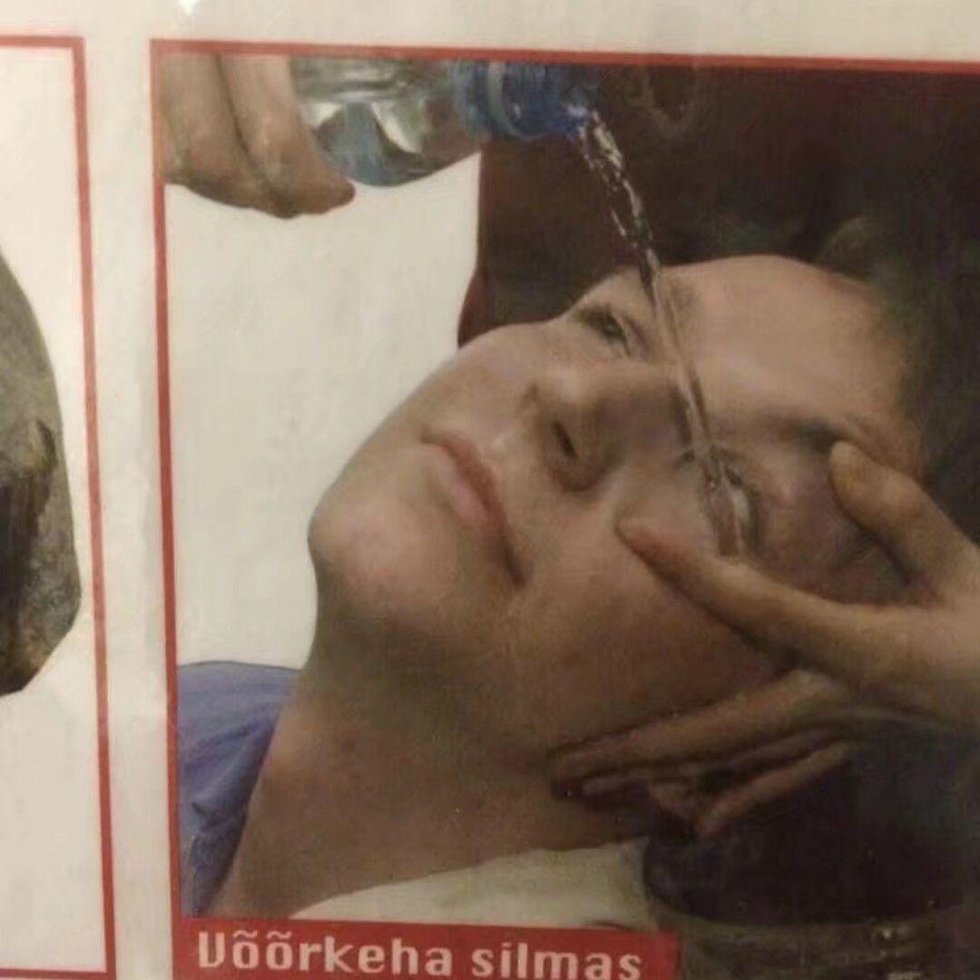 啊为啥呢