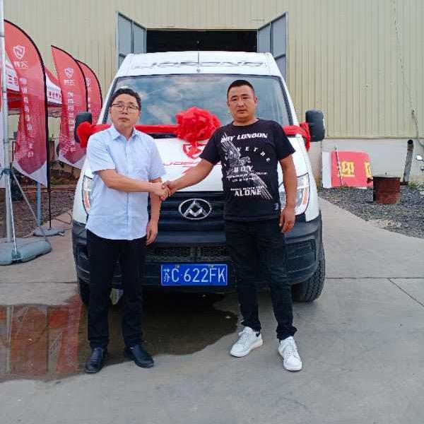 久邦机车忻州运营中心