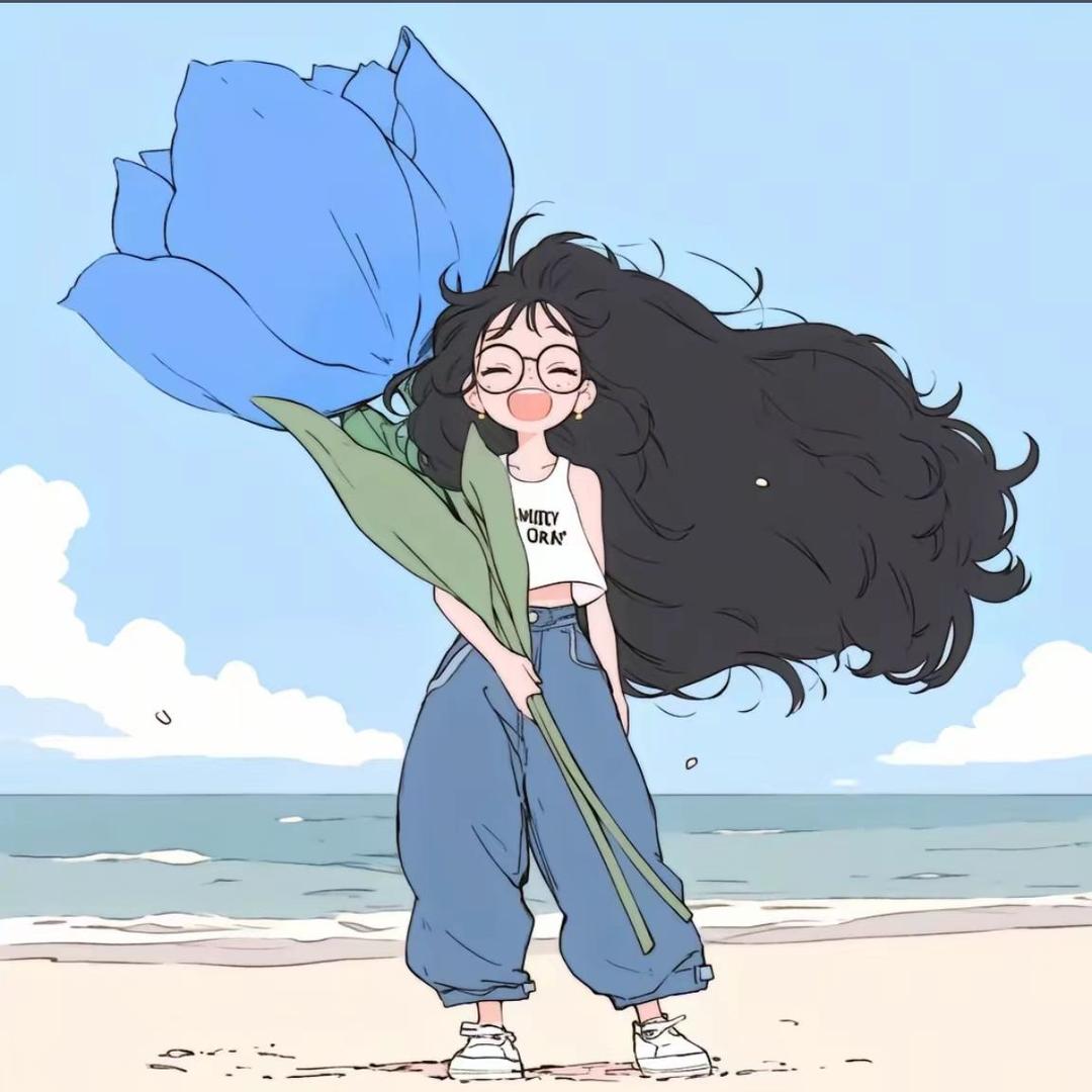 穆清