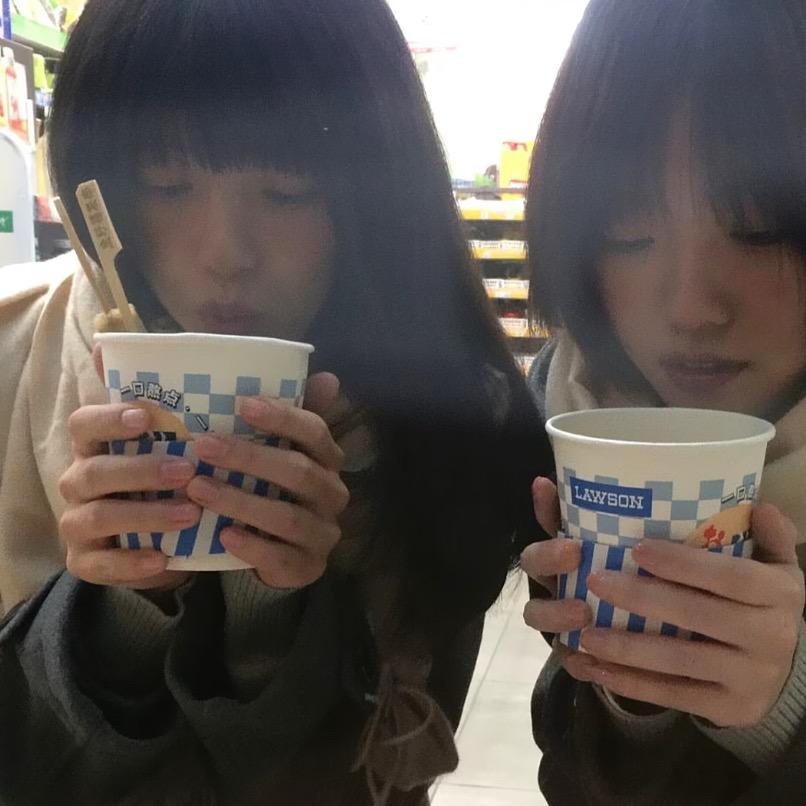 함함 💭