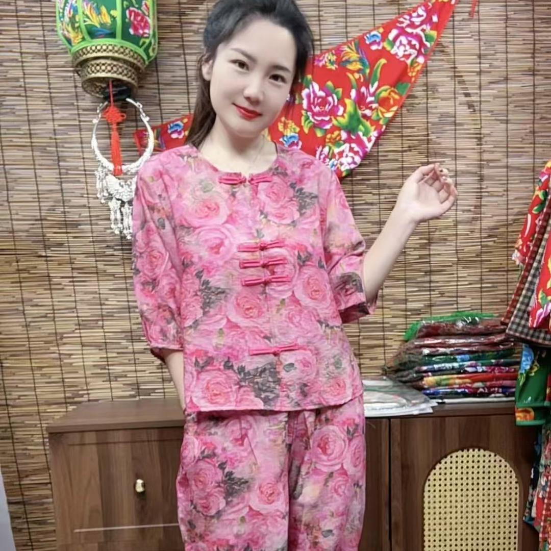 韵杰凡服饰