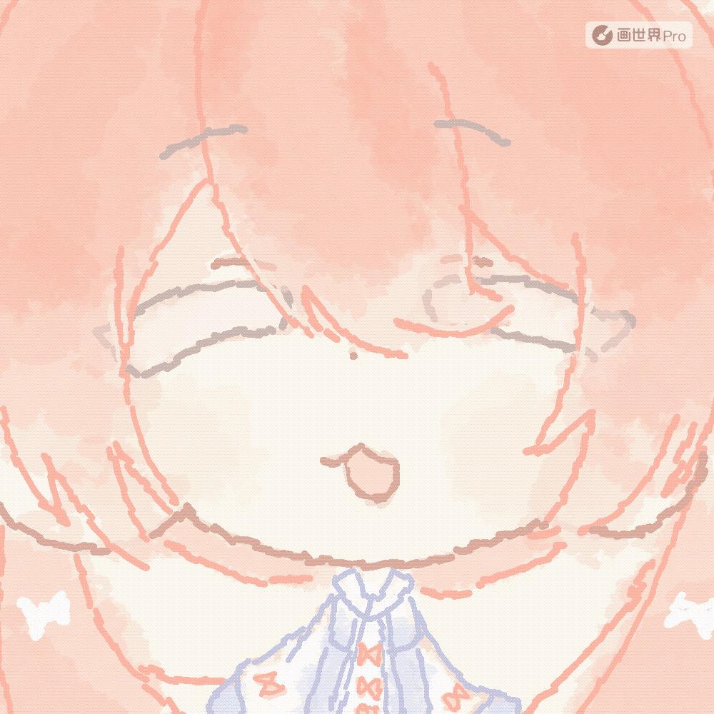 祺