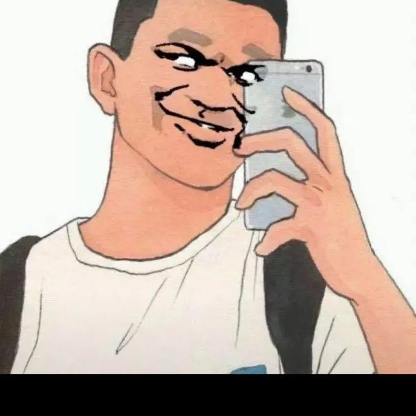 古⭕️黑粉