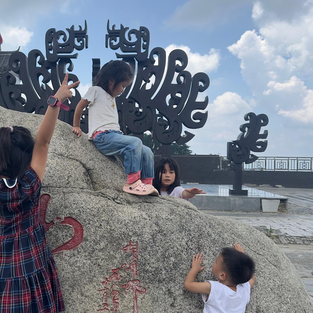 每天都是晴天🌞