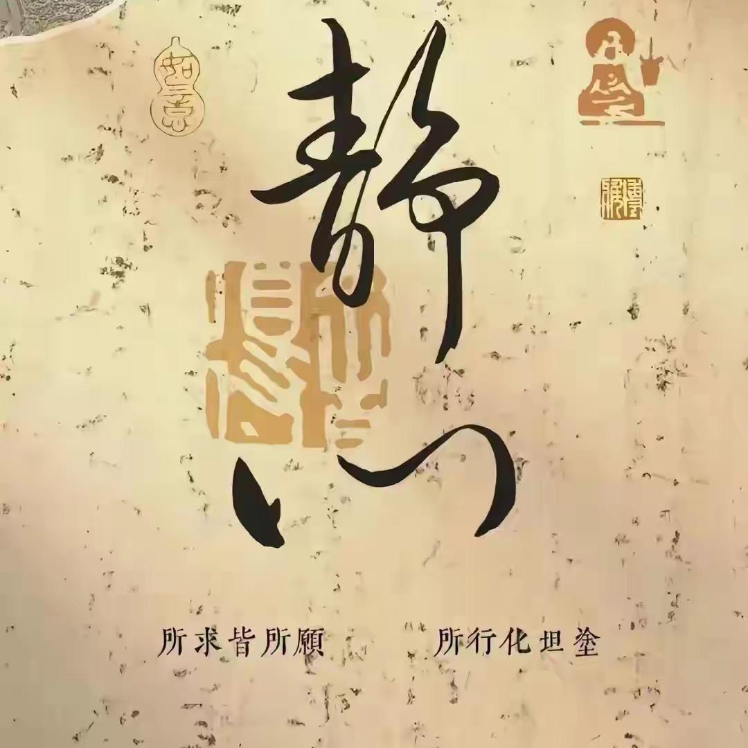 💕幸福临近ℒℴѵℯۣۖ¹³¹⁴