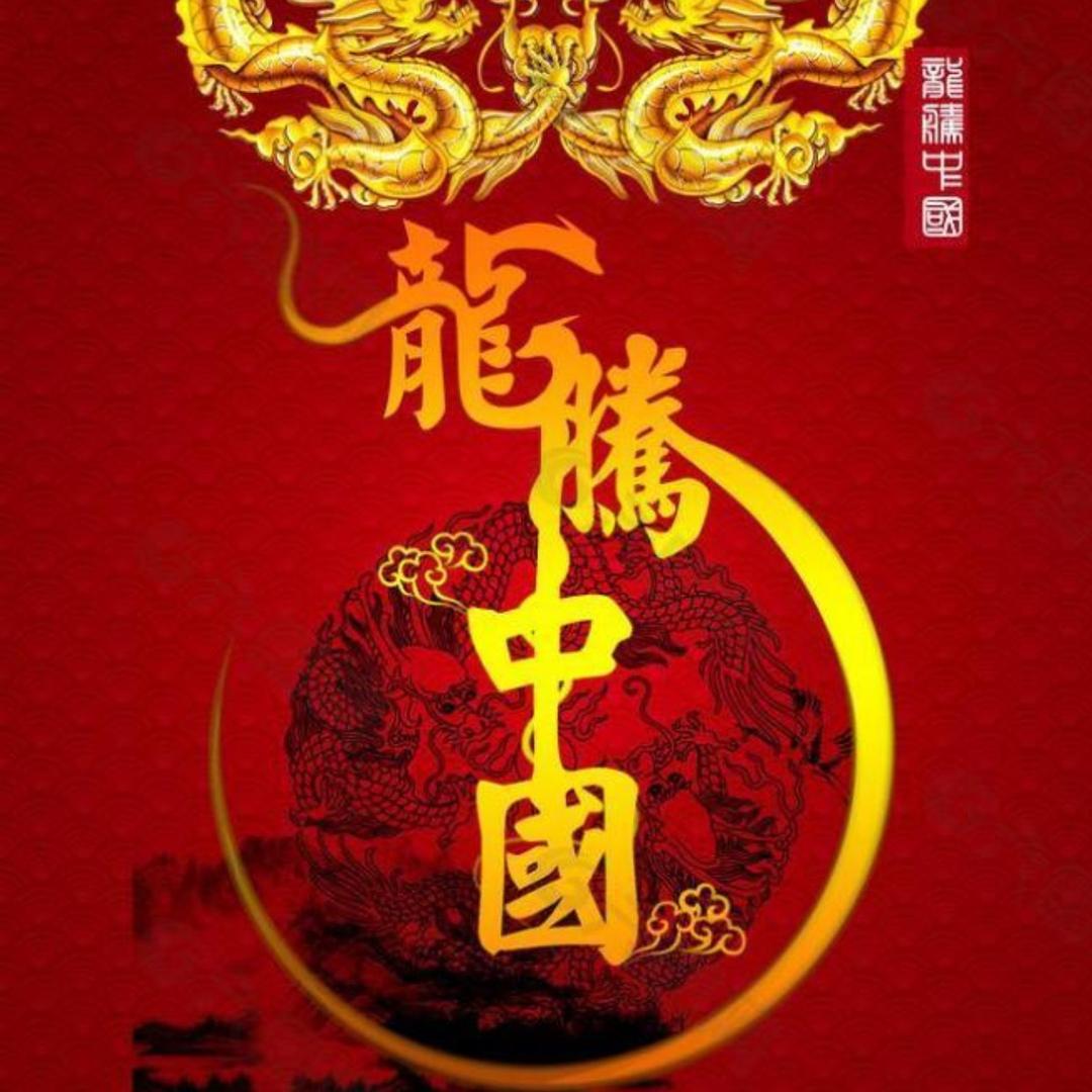 小喜年货🧧