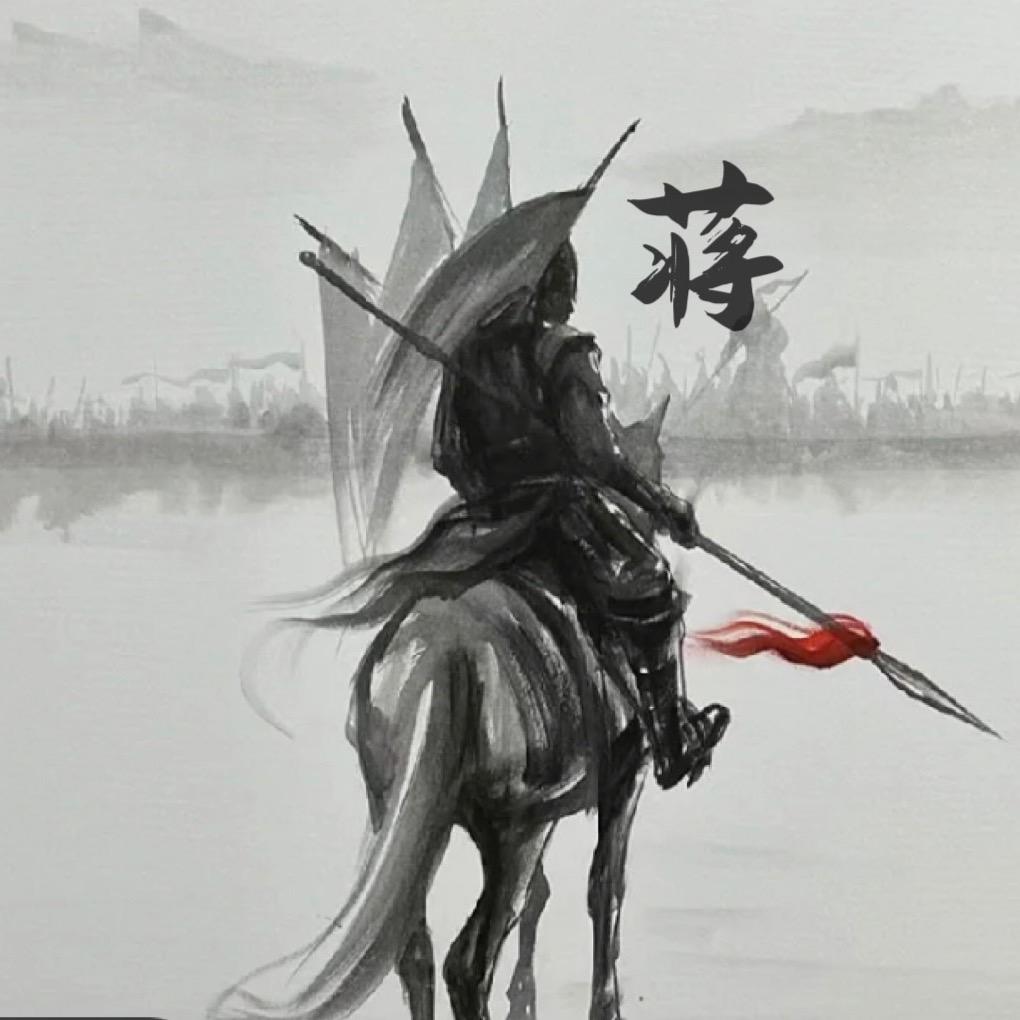 💞༊এ未来可期᭄༊💞