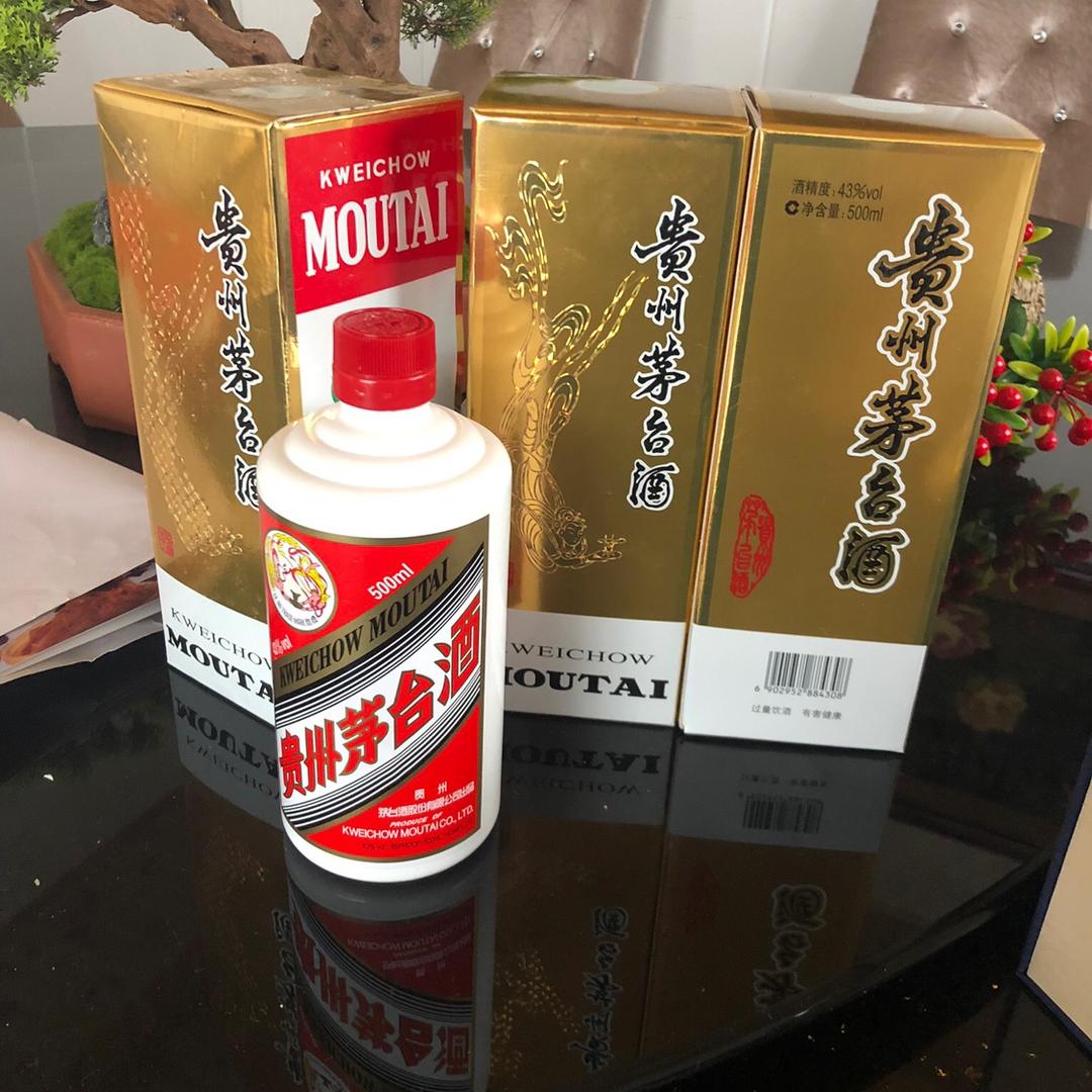 少林
