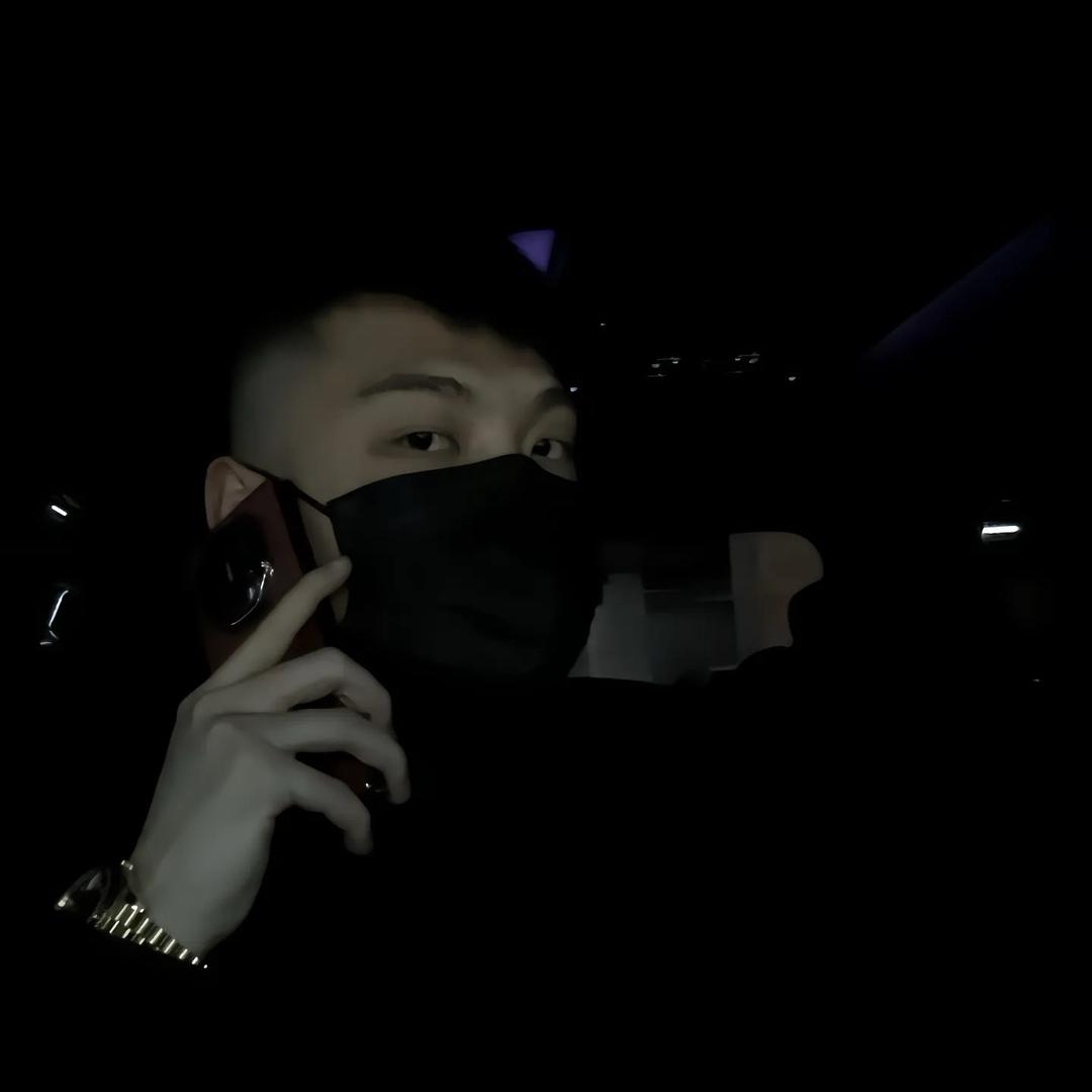 金7