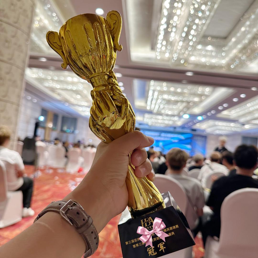 皇频美甲官方号