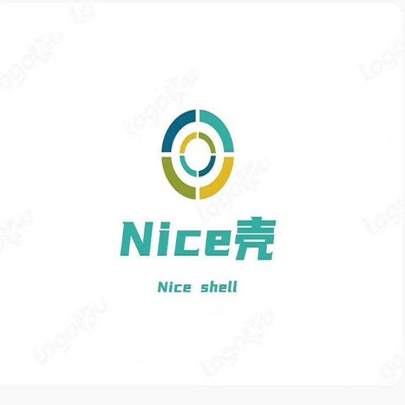Nice壳 工厂店