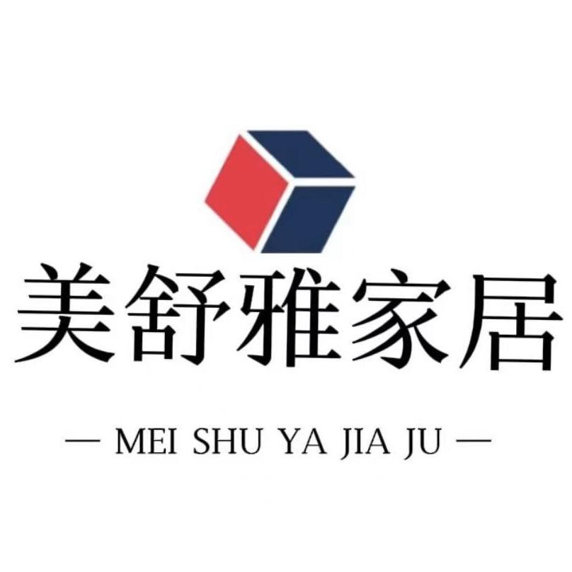 镇雄美舒雅家居小马哥