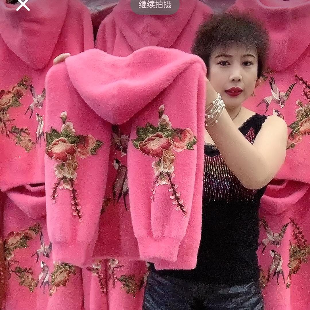 宽城区海贤服装店