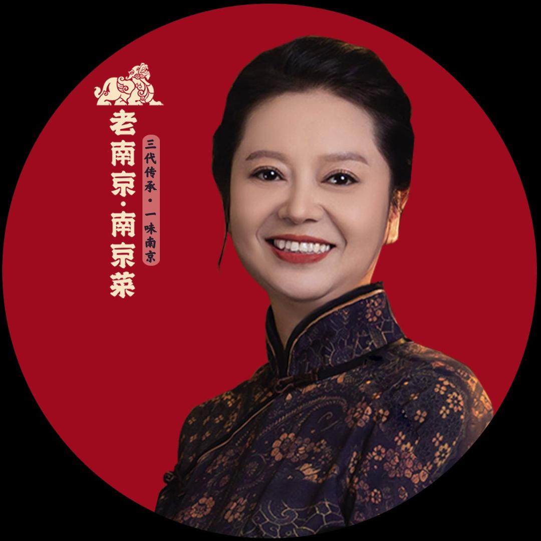 老南京王姐