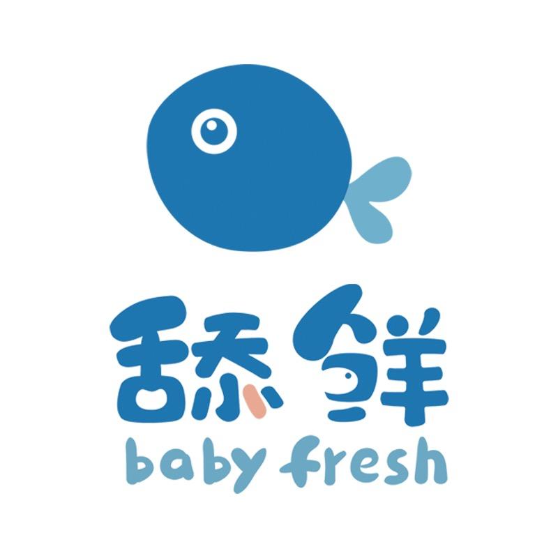 舔鲜生鲜旗舰店