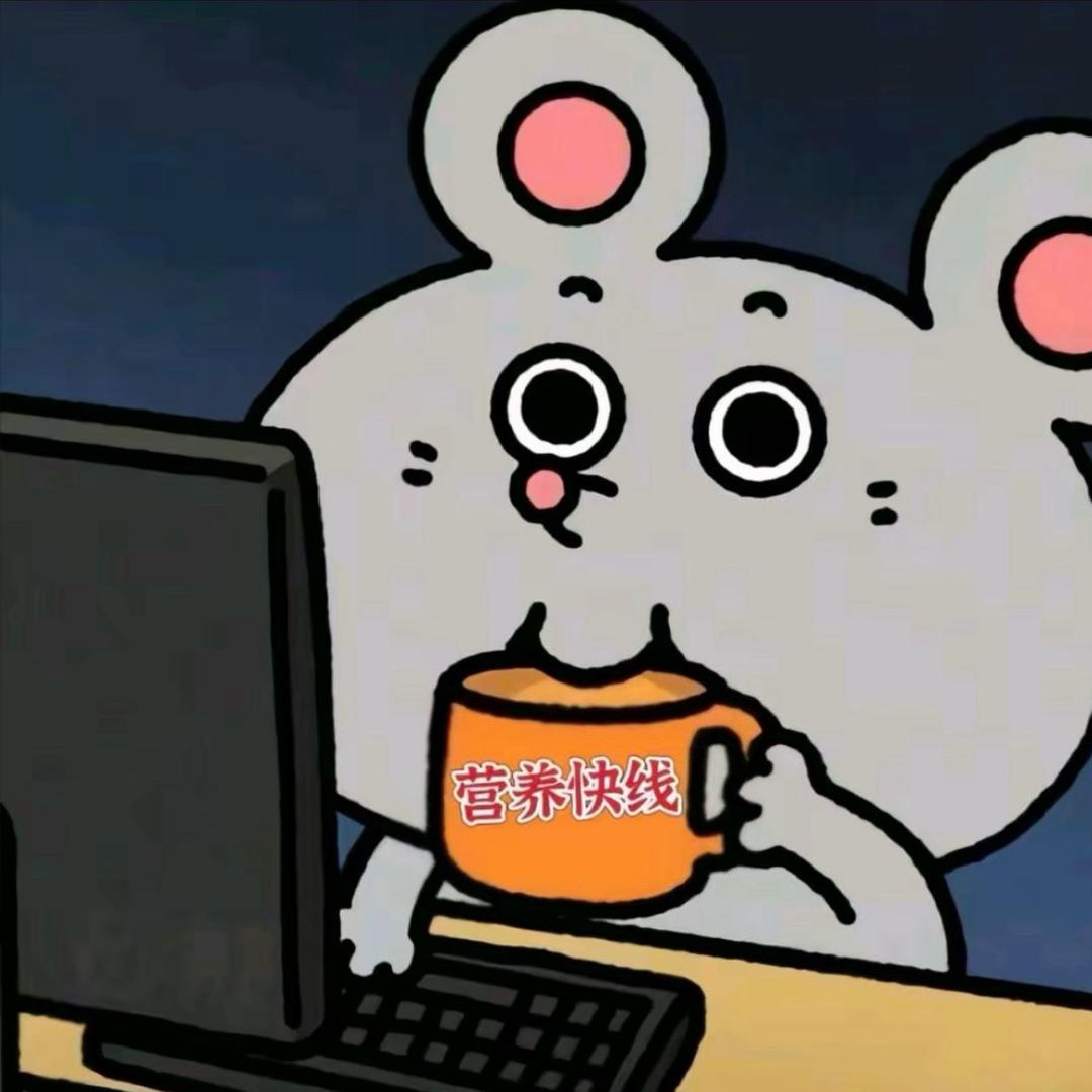 五目炒饭の神