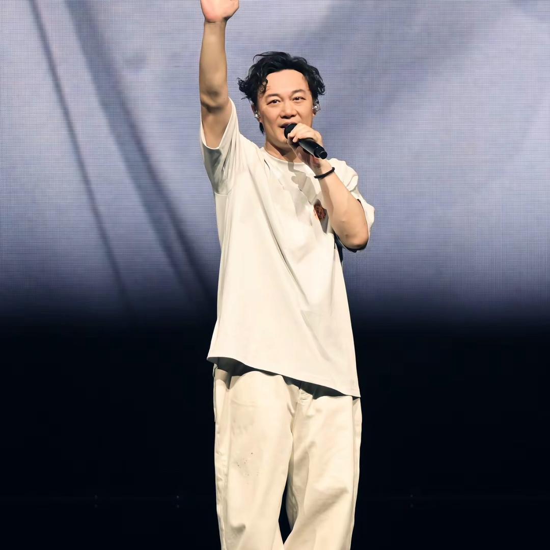C. Y. Kong