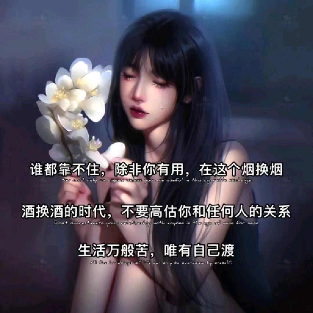 爱💖财爱💖己拒绝私聊拉黑