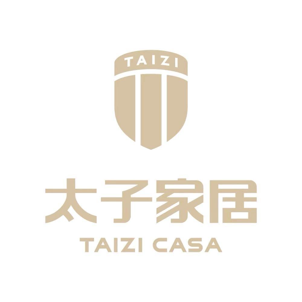 太子家居全屋整装(郫都店)