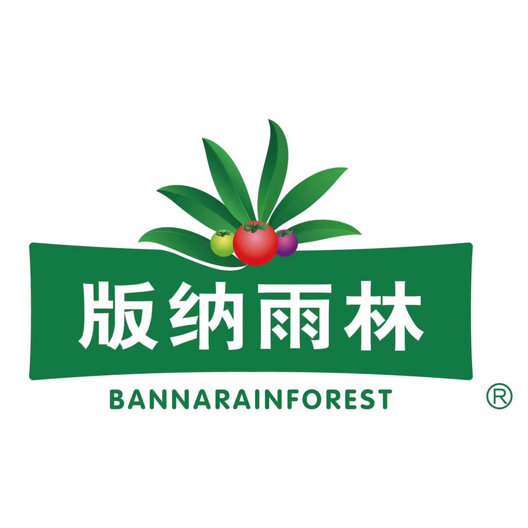 版纳雨林南京百果洲食品有限公司水饮专卖店