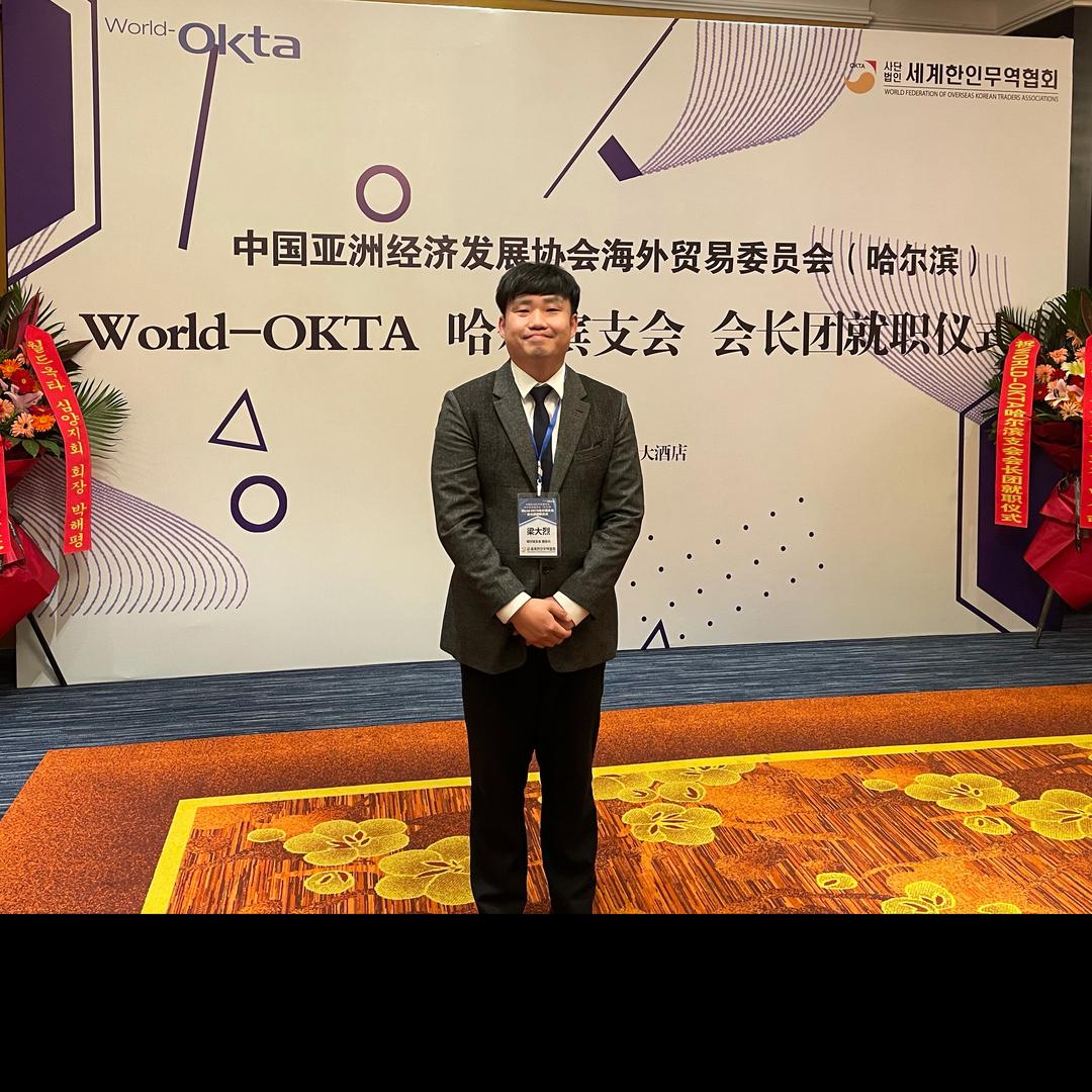 梁老板溜达中国😎