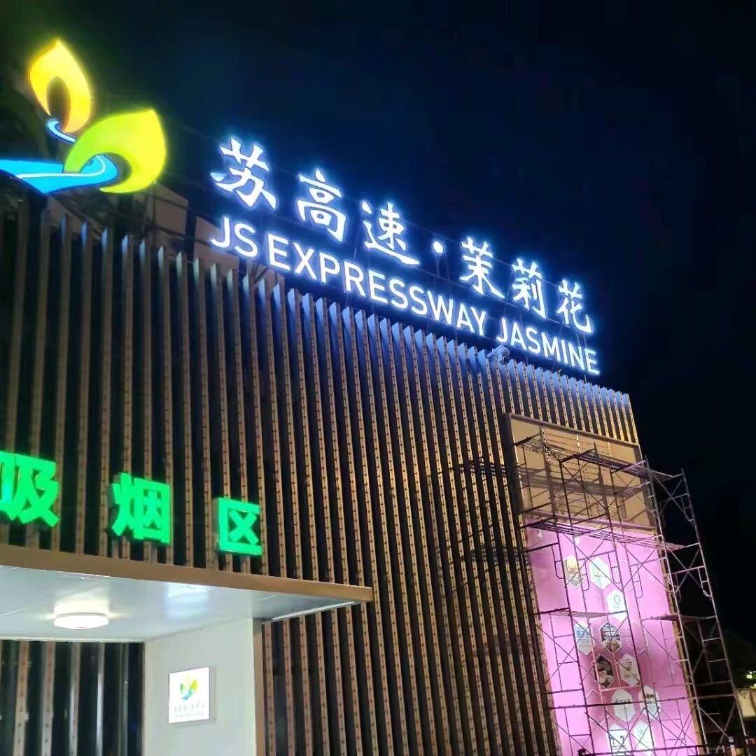 陈小乔