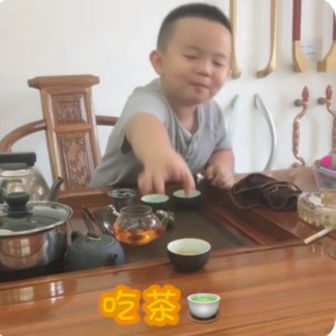 北河茶叶