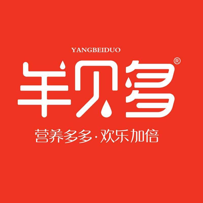 羊贝多源头厂家