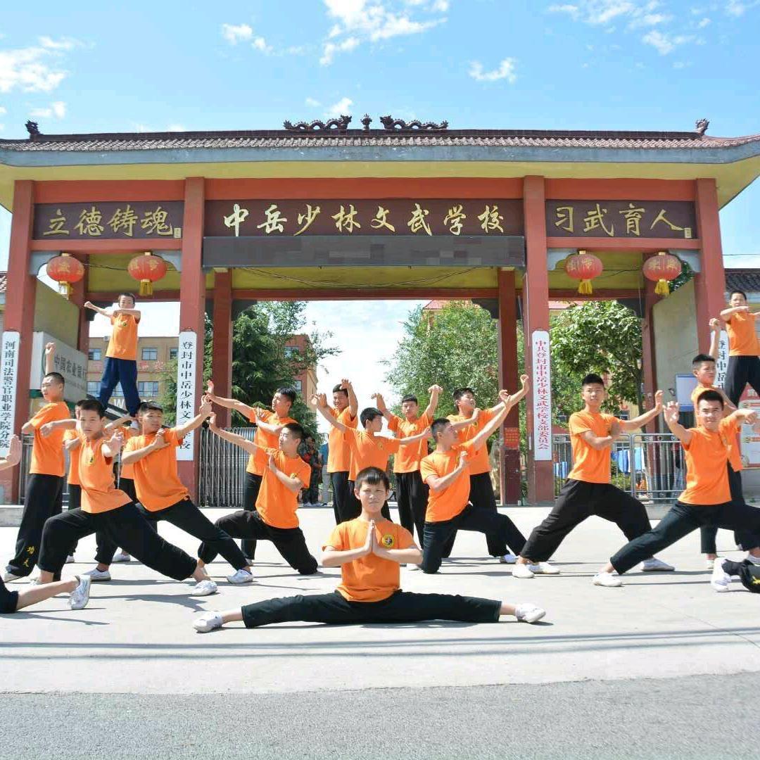 少林徐老师（收徒中）