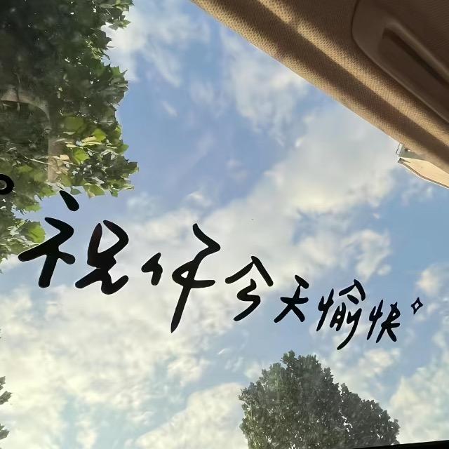 海口秀英启鑫昭信息咨询工作室