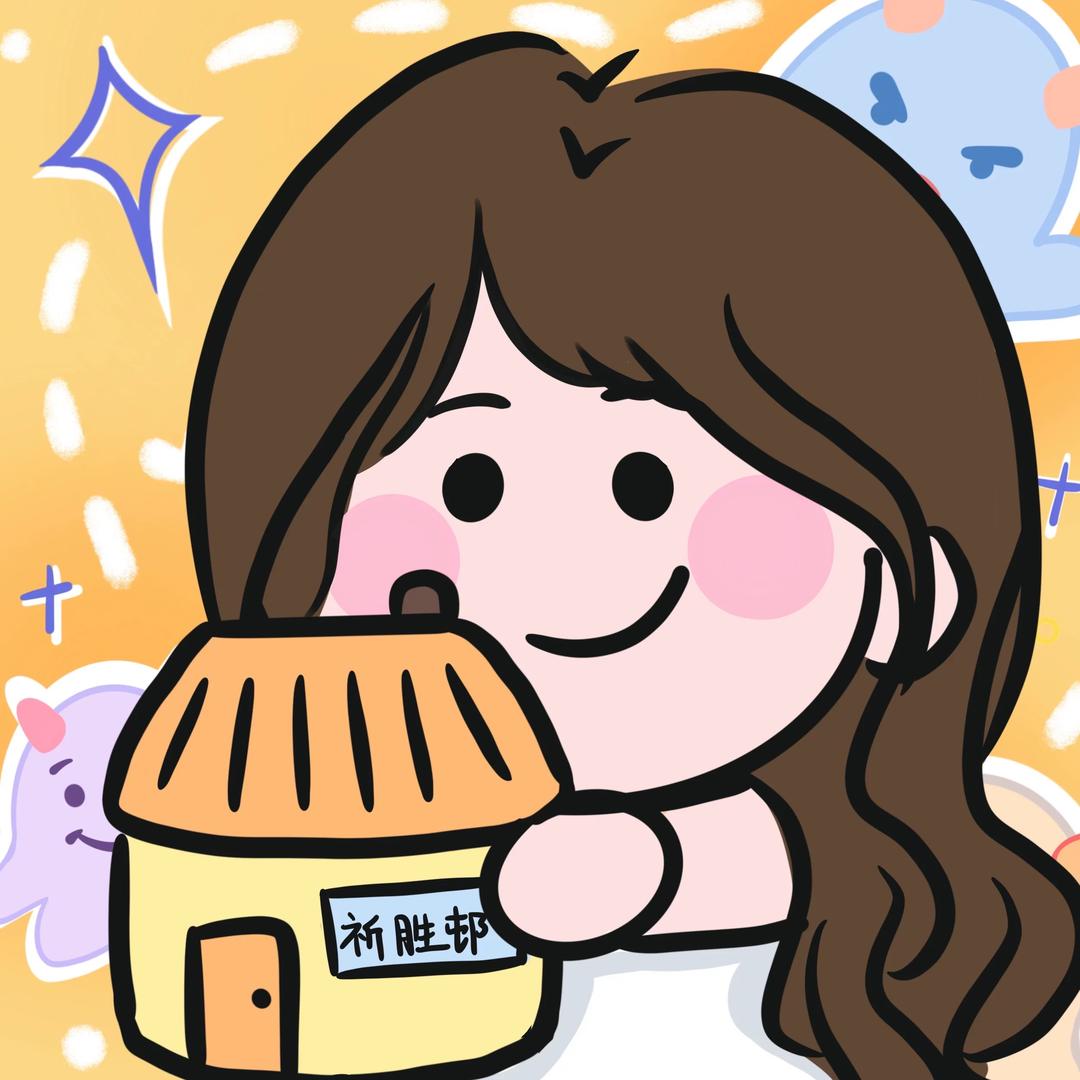陆总上班记（祈胜邨版）