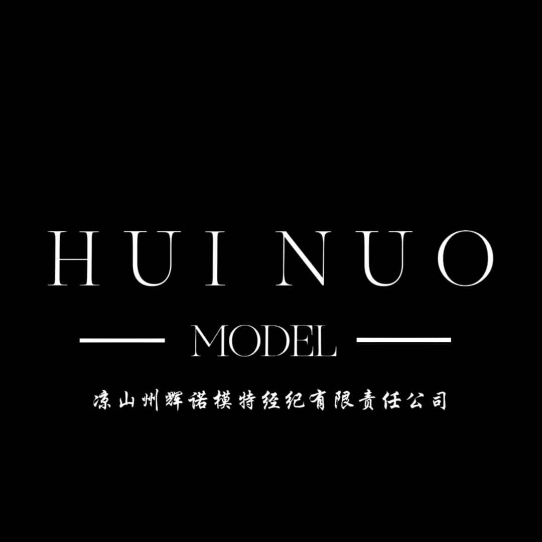 群山计划 果基拉诺